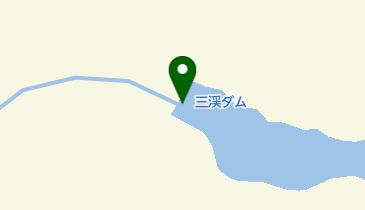 三渓ダムの地図画像