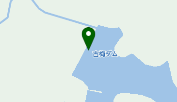 古梅ダムの地図画像