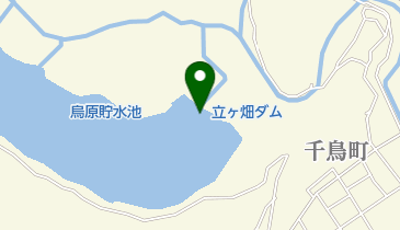 立ヶ畑ダム [別名] 烏原ダムの地図画像