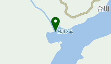 殿山ダム [別名] 合川ダムの地図画像