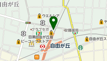 Momo Natural モモ ナチュラル 自由が丘店 その他インテリア 家具 周辺の和食系 Navitime