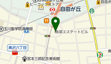 STAR CHIROPRACTIC(スターカイロプラクティック)の地図画像