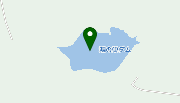 鴻の巣ダムの地図画像