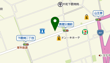 Cinnamon Stick(シナモン スティック)の地図画像