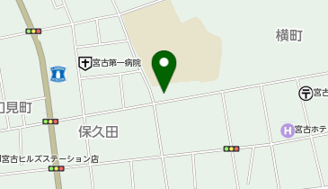 宮古市史 漁業・交易 岩手 120025 宮古市史 漁業・交易 岩手 120025 - メルカリ