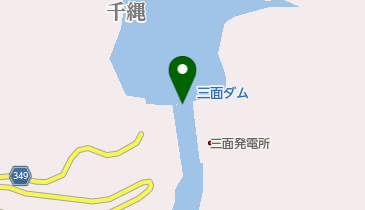 三面ダムの地図画像