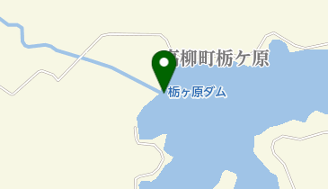 栃ヶ原ダムの地図画像