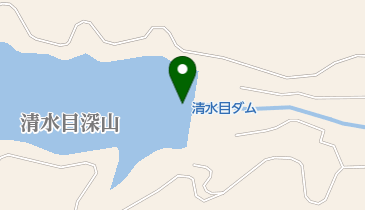 清水目ダムの地図画像