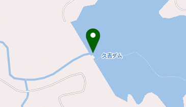久吉ダムの地図画像