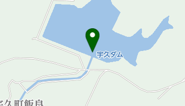 宇久ダムの地図画像