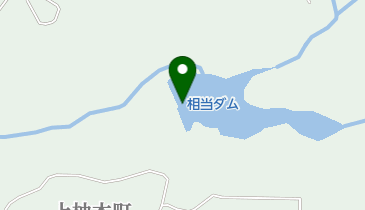 相当ダムの地図画像