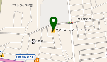 LANDROME(ランドローム)フードマーケット 木下店の地図画像