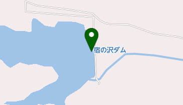 宿の沢ダムの地図画像
