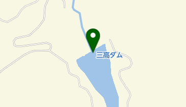 三高ダムの地図画像