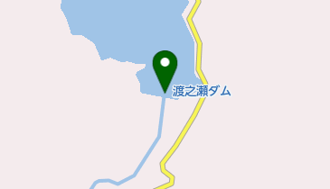渡之瀬ダムの地図画像