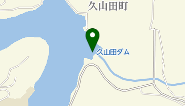 久山田ダムの地図画像