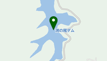 渕の尾ダムの地図画像