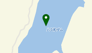 八久和ダムの地図画像