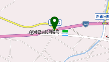 お持ち帰り寿司 カネキチ 幡豆店の地図画像