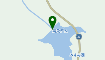 湯免ダム(みすみ湖)の地図画像