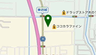 ぼうじょう