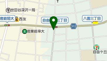 Runfree(ランフリー) 自由が丘店の地図画像