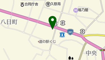 化粧品店いせざきの地図画像