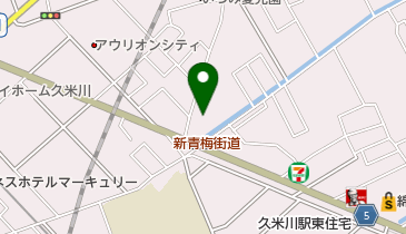 久米川 ボウル フットサルの地図画像