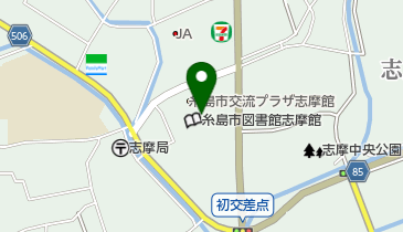 いとしま応援プラザの地図画像