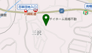 日野市立高幡図書館 図書館 周辺の介護サービス 施設 Navitime