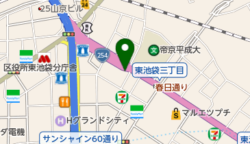 アニメイト池袋本店 その他店舗 周辺の映画 劇場 ホール ライブハウス Navitime