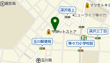 クリーニング スワローチェーン サミット深沢坂上店の地図画像