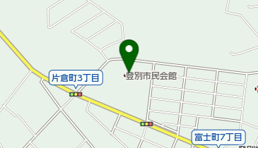 登別市民会館の地図画像