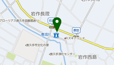 あやこ長久手皮ふ科の地図画像