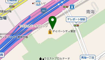 Air Bic Camera ダイバーシティ東京プラザ店の地図画像