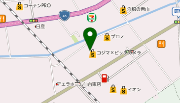 コジマ&times;ビックカメラ多賀城店の地図画像