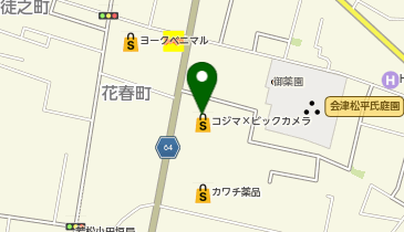 コジマ&times;ビックカメラ会津若松店の地図画像