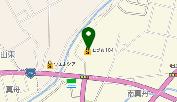 コジマ&times;ビックカメラ白河店の地図画像