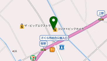 コジマ&times;ビックカメラさくら店の地図画像
