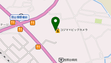 コジマ&times;ビックカメラ熊谷店の地図画像