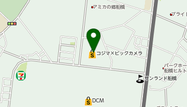 コジマ&times;ビックカメラ新船橋店の地図画像