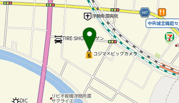 コジマ&times;ビックカメラベルクスモール浮間舟渡店の地図画像