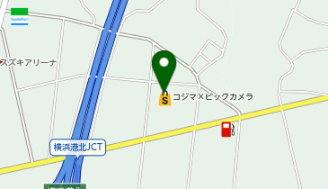 コジマ&times;ビックカメラ港北インター店の地図画像