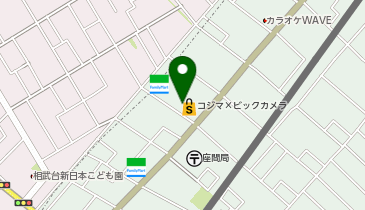 コジマ&times;ビックカメラ座間店の地図画像