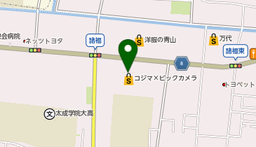 コジマ&times;ビックカメラ大東店の地図画像