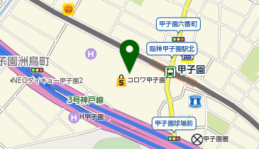 コジマ&times;ビックカメラCorowa甲子園店の地図画像