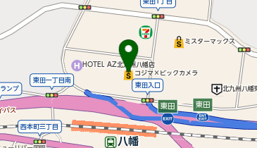 コジマ&times;ビックカメラ八幡店の地図画像