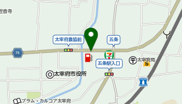 太宰府/全農エネルギー(株)の地図画像