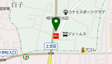 [EV]JOMO Value5和光白子店の地図画像