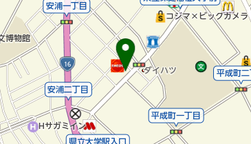 [EV]ENEOSサービスステーション Dr.Drive平成町の地図画像